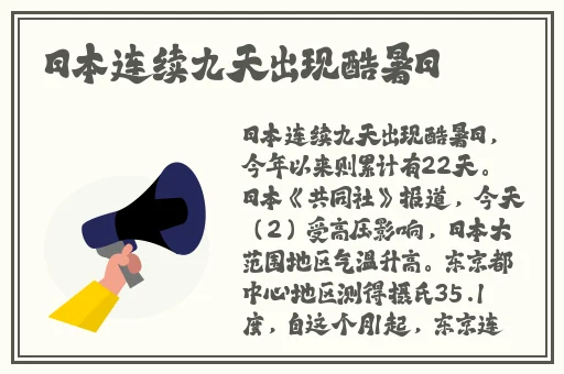 **不卡片在线播放免费