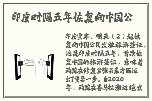 英语老师叫我给她疏通下水道